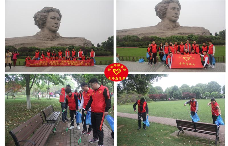 ag�ٷ�����ƽ̨(����)��ҳ