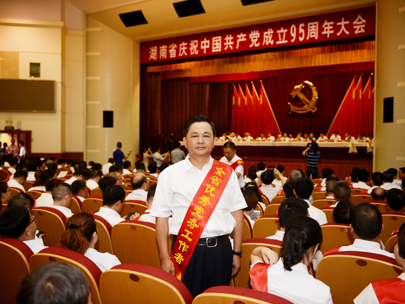 ag�ٷ�����ƽ̨(����)��ҳ