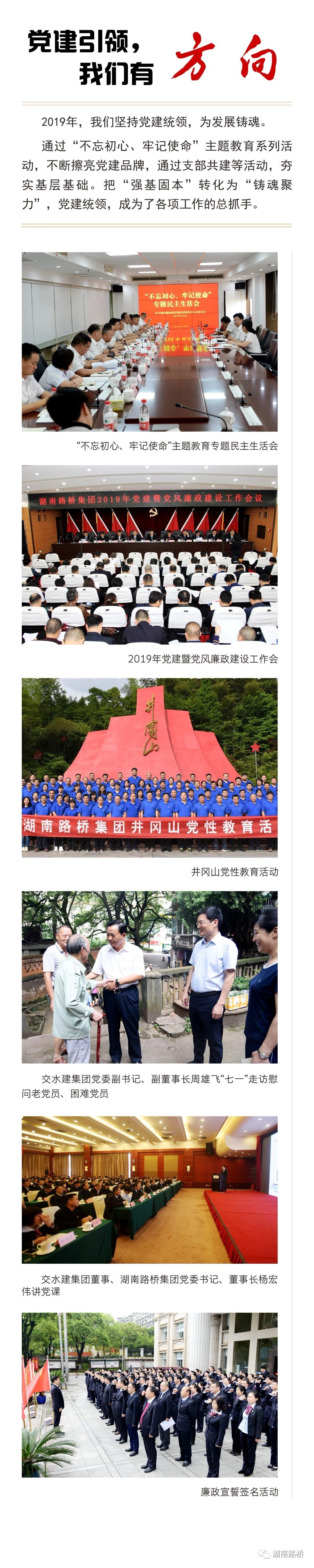 ag�ٷ�����ƽ̨(����)��ҳ