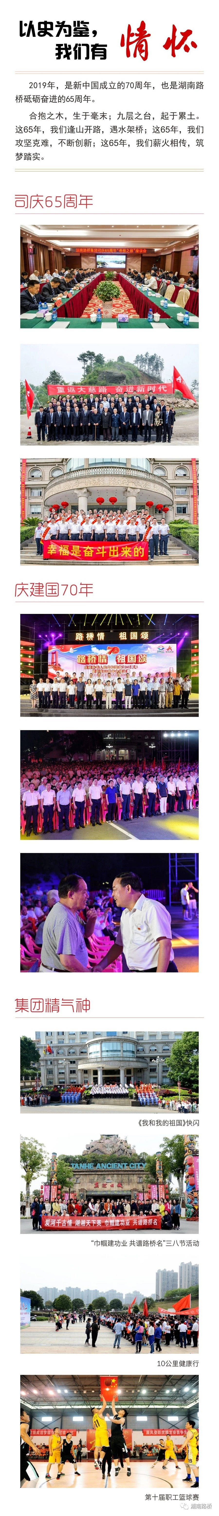 ag�ٷ�����ƽ̨(����)��ҳ