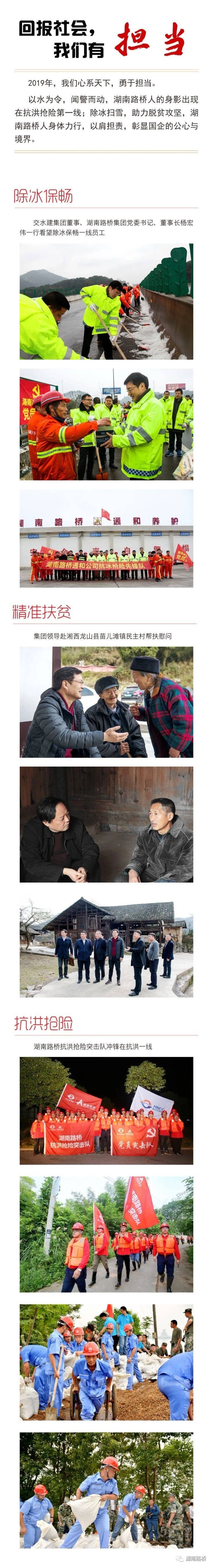 ag�ٷ�����ƽ̨(����)��ҳ