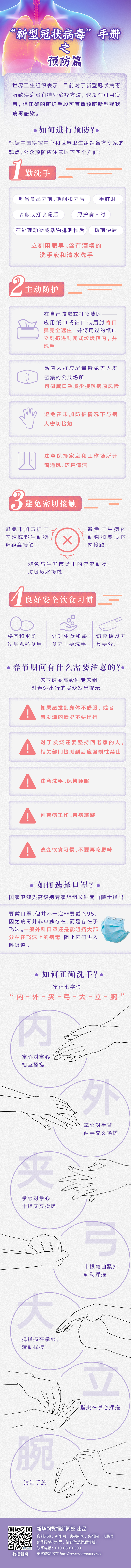 ag�ٷ�����ƽ̨(����)��ҳ