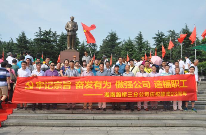 ag�ٷ�����ƽ̨(����)��ҳ