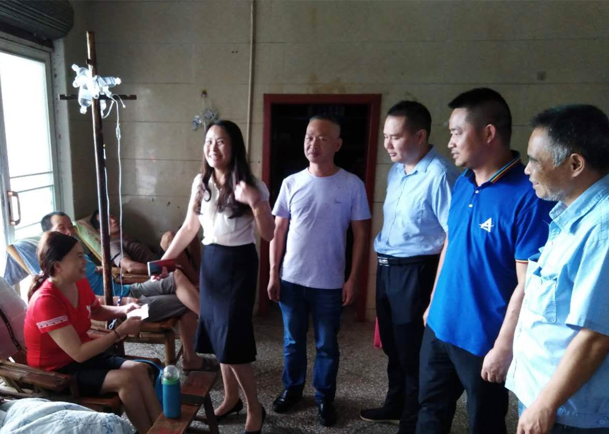 20200711 ����һ���߷�ο��������⵳Ա ͼ_����.jpg