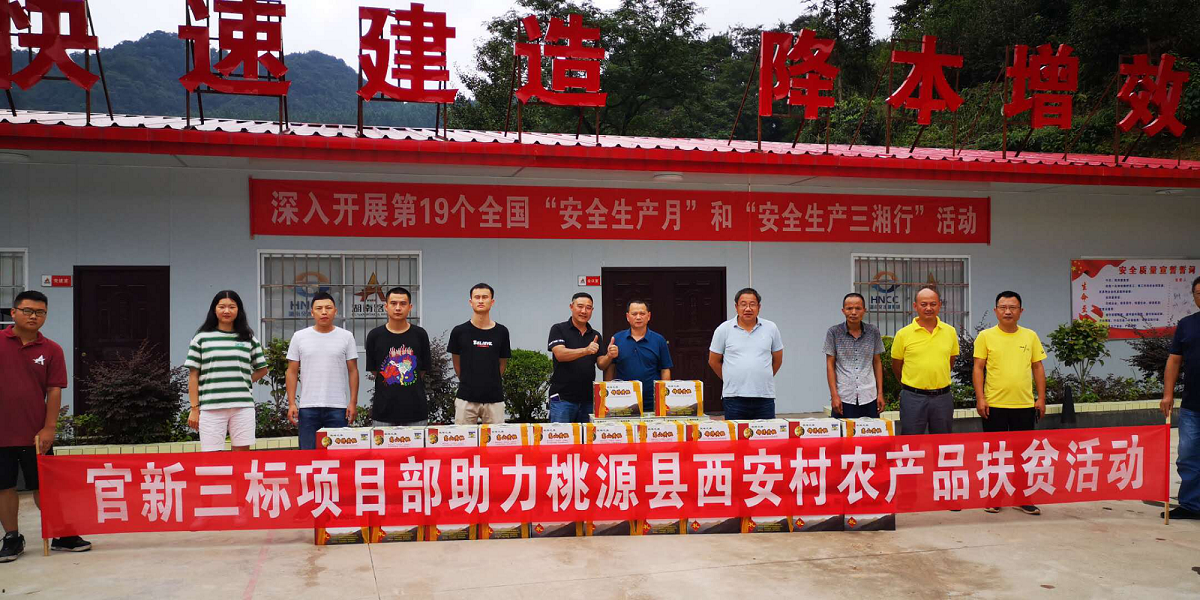 ����3�갮�Ķ���ũ��Ʒ ������׼��ƶ.png