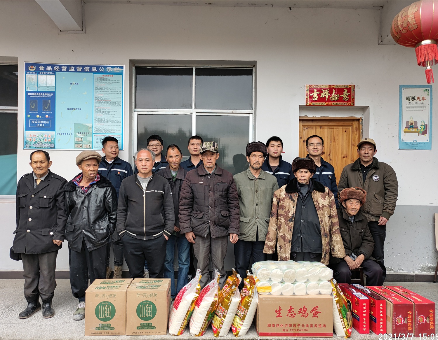 6�������ж� ��ů����Ժ_����.jpg